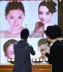 娱乐圈瓜葛有哪些爆料的,那些被爆料的幕后真相  第3张