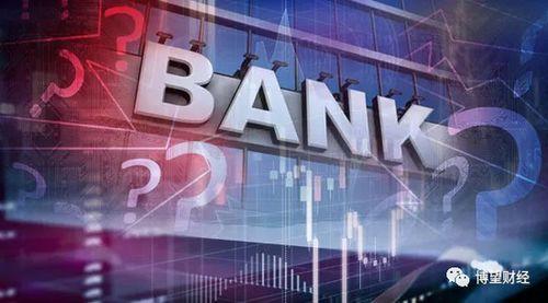 华夏银行樊燕明爆料视频,揭露金融行业内幕 第2张 华夏银行樊燕明爆料视频,揭露金融行业内幕 第2张