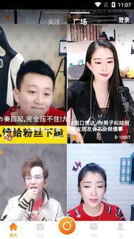 小仔爷吃瓜视频全集免费观看,揭秘娱乐圈幕后真相 第1张 小仔爷吃瓜视频全集免费观看,揭秘娱乐圈幕后真相 第1张