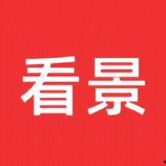 打假爆料短视频大全,全民参与,共筑诚信防线 第2张 打假爆料短视频大全,全民参与,共筑诚信防线 第2张