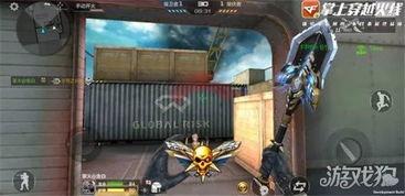 cf手游最新爆料百宝箱,百宝箱惊喜来袭，神秘宝藏等你开启！